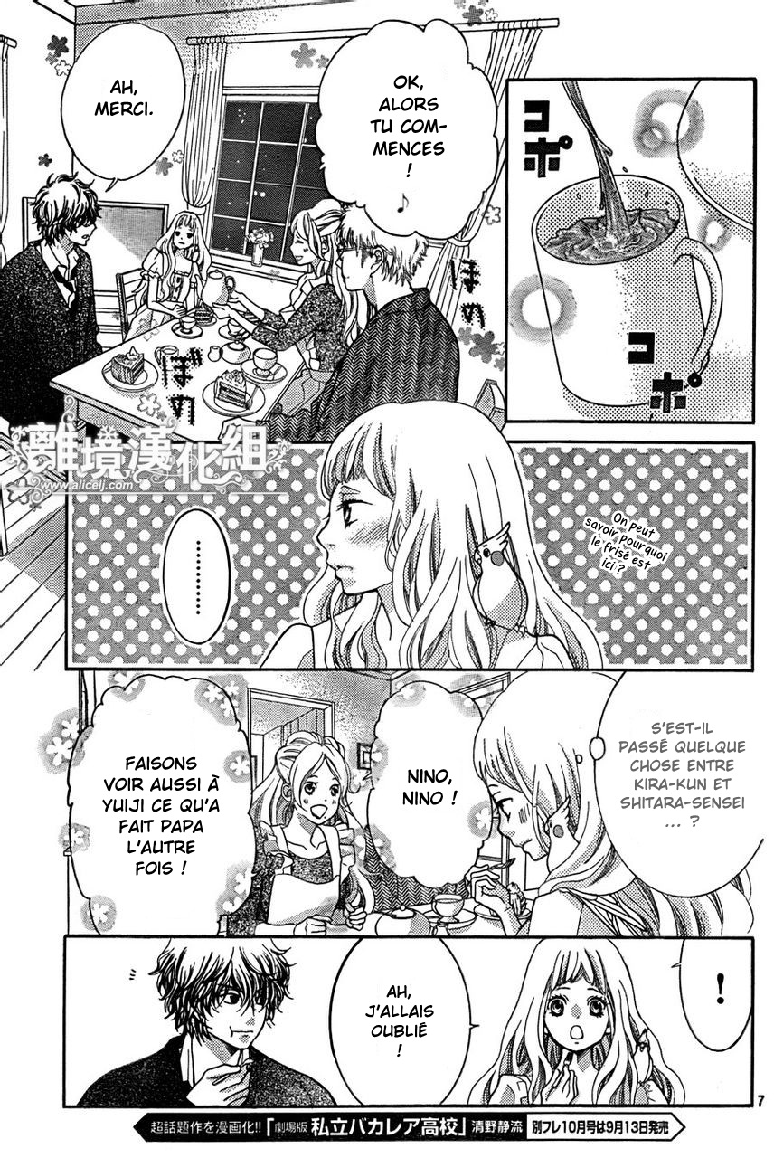 img Kyo no Kira-kun 36